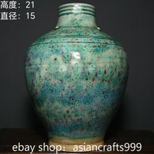 Alte song dynastie - song,