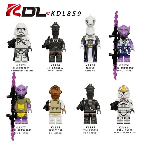 Customise lego spielzeug - customise,