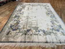 Absolute  China Reine Seide