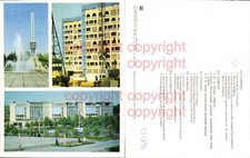 461457,Große AK Uzbekistan