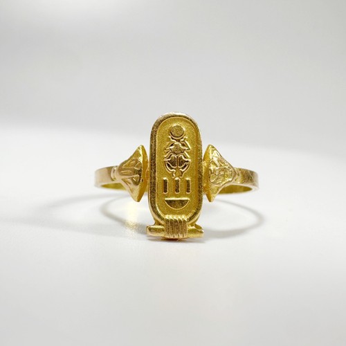 Vintage 18k gold ägyptischer - vintage,