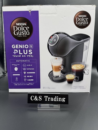 Nescafe dolce gusto genio - nescafe,