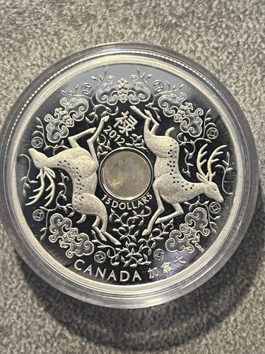 Kanada lunar lotus year the - kanada,