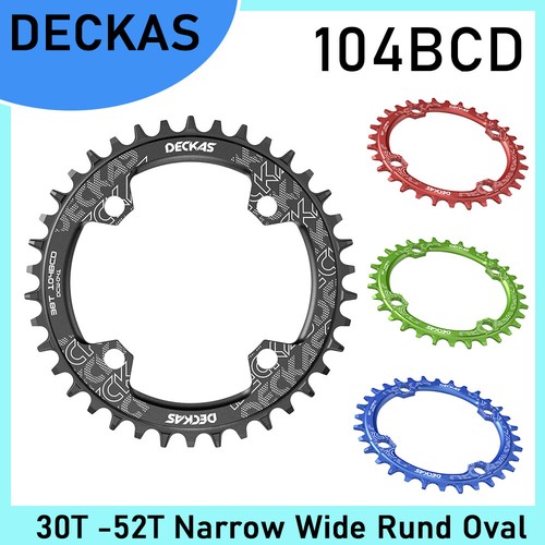 Deckas mtb 104 bcd narrow - bcd, wide