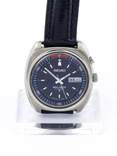 Seiko Armbanduhr BELL-MATIC