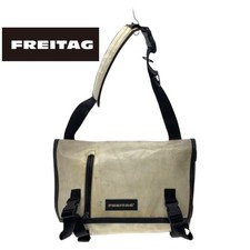FREITAG F17 JOE Messenger