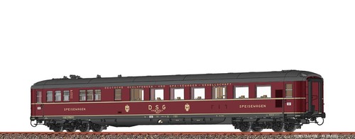 Brawa 51086 speisewagen - brawa, h0