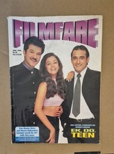 Filmfare Magazine. June 1995