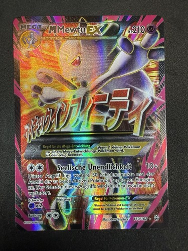 Pokémon tcg mewtu ex - m,
