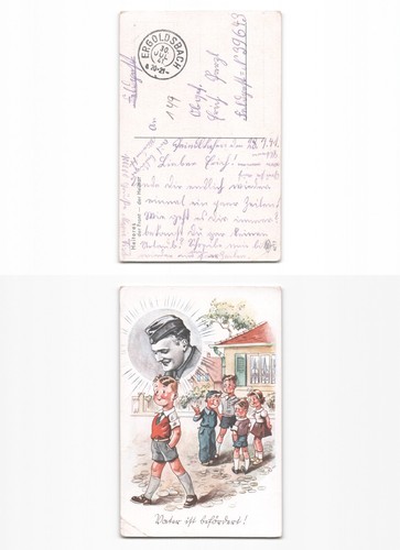 Ansichtskarte - (f5965149),