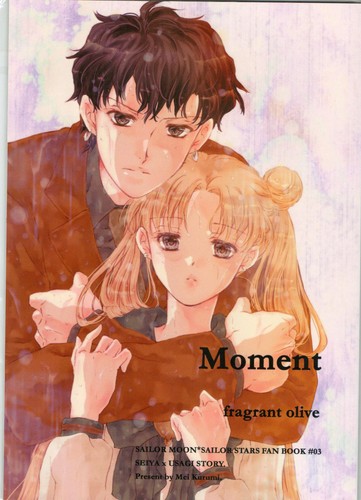 Sailor moon moment fragrant - sailor,
