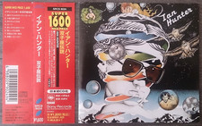 IAN HUNTER - SAME (1996) CD
