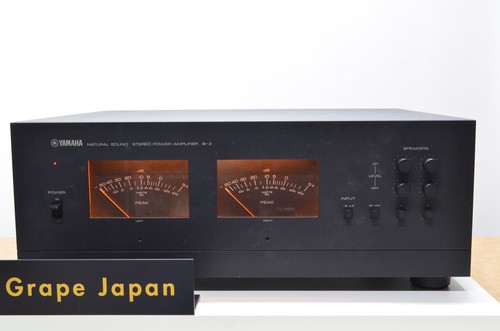 Yamaha fet stereo - b-2,