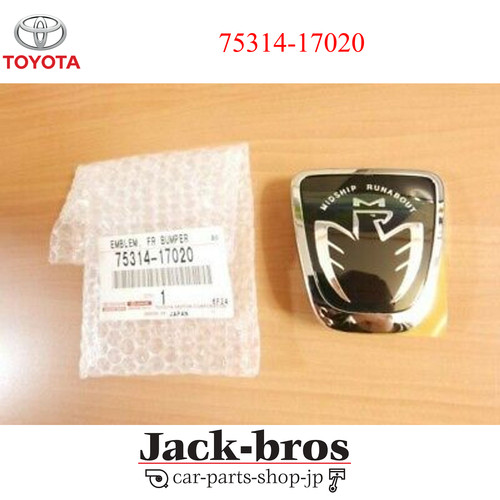Toyota original oem mr2 spyder - original,