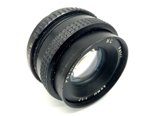 Petri 50mm 7 - 1:1.7, objektiv