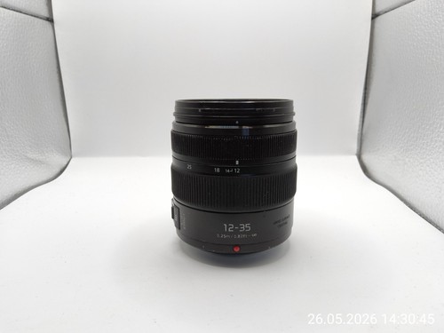 Panasonic vario lumix g - vario,