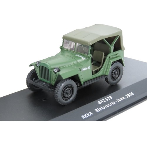 Gaz 67b rkka - 1:43, bielorussia