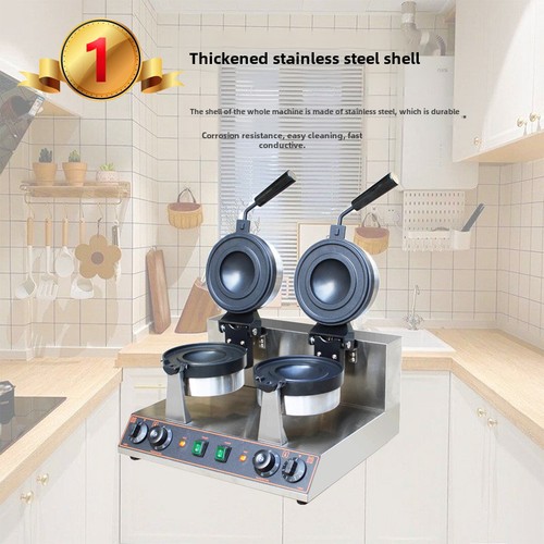 Hamburger maschine - hamburger,