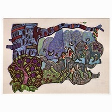 Künstler-AK / Slawisches Märchen von der Hexe "Baba Jaga", Russland 1977 (No. 4)