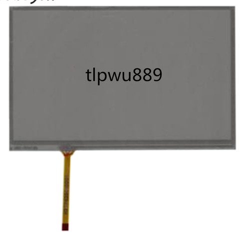 Touch screen for - 7.3",