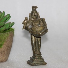 Vintage Alt Messing Fein