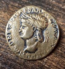 X GROSSER ANTIKER MASSIVER