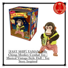 Yamani jolly chimp monkey - jolly,