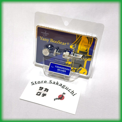 Yany boostar saxophone neck - yany,