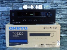 Onkyo  Stereo Receiver ** TX