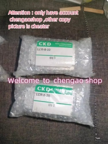 New lcr 8 - new,
