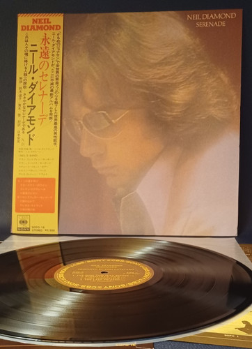 Neil diamond serenade - neil,