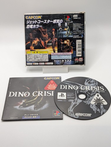 Dino crisis sony - crisis,