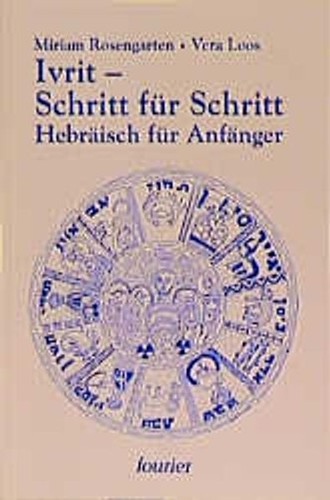 Ivrit schritt für - ivrit,