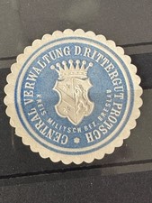 REKLAMEMARKE SIEGELMARKE VERW