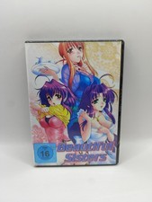 Beautiful Sisters - Manga DVD