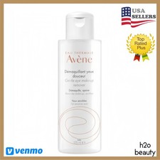 C Avène Eau Thermale Gentle