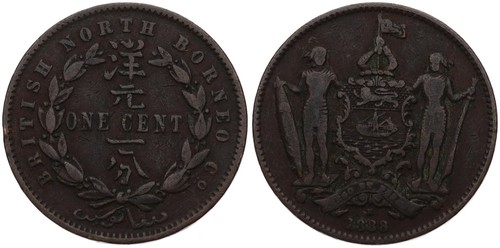British north borneo 1 one - british,