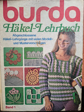 Burda Häkellehrbuch  1980