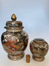 Set Large 32cm Satsuma Style