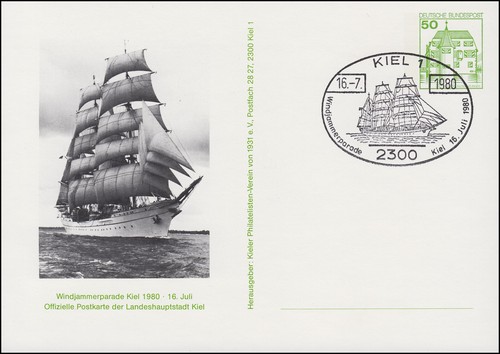 Privatpostkarte 104 61 - privatpostkarte, pp