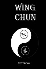 Wing Chun - Yin & Yang Symbol: