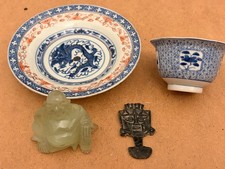 Konvolut: Antike Chinesische