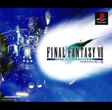 Final Fantasy VII 7