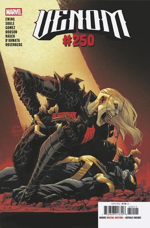 Venom 250 - venom, #250