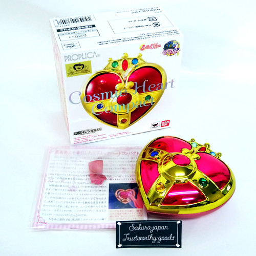Bandai sailor moon - sailor, proplica