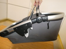 Joolz Geo XXL LARGE Untersitz