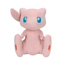 Pokémon - Mew - Plüsch 60 cm (NEU & OVP!)