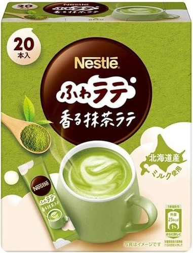 Japanischer matcha latte - japanischer,