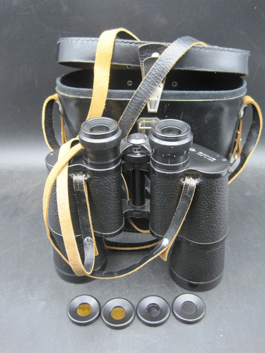 Komz bpc 7x50 - komz, fernglas