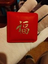 Singapur 10 Dollars